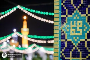 شب میلاد امام حسن عسکری(علیه&zwnj;السلام) در حرم مطهر رضوی