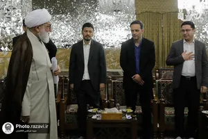 دیدار کارکنان نمونه با تولیت آستان قدس رضوی