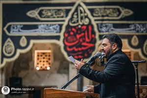 عزاداری روز عاشورای حسینی با حضور تولیت آستان قدس رضوی