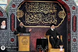مراسم عزاداری ظهر شهادت حضرت زهرا سلام الله علیها