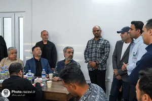 سی و ششمین نشست روابط عمومی&zwnj;های آستان قدس رضوی