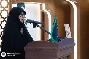 رونمایی از کتاب