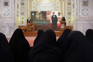 کنگره شعر «سلام بر ابراهیم»