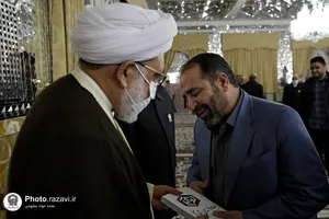 مراسم جشن میلاد امیرالمومنین در تالار ولایت حرم مطهر رضوی
