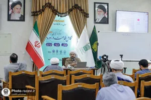 رویکردشناسی تکامل فقاهت در دوره معاصر