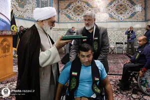 آیین بدرقه کاروان پارالمپیک در حرم مطهر رضوی