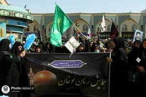 عزاداری زنان نوغان در حرم مطهر رضوی
