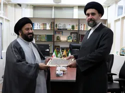 تفاهم‌نامه راه‌اندازی دارالقرآن فریمان با همکاری آستان قدس رضوی امضا شد