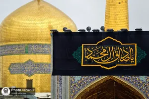 سیاه&zwnj;پوشی حرم مطهر رضوی در آستانه شهادت امام صادق علیه&zwnj;السلام