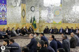 دیدار مدیران اجرایی استان با تولیت آستان قدس رضوی