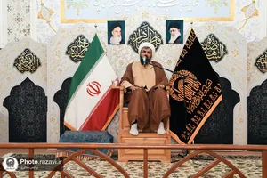 عزاداری دختران قرآنی در شهادت حضرت زهرا(س)
