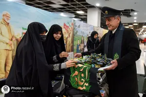 حضور خدام حرم مطهر رضوی در جمع شرکت کنندگان رویداد جان فدا