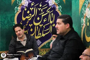 مراسم احیا زائران عرب زبان در شب نوزدهم ماه مبارک رمضان