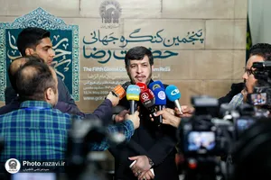 حضور گسترده رسانه&zwnj;های داخلی و خارجی در افتتاحیه پنجمین کنگره جهانی امام رضا علیه&zwnj;السلام