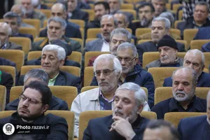 دوازدهمین نشست تخصصی فتح قریب