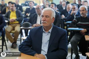گردهمایی خادمیاران صحافی حرم مطهر رضوی