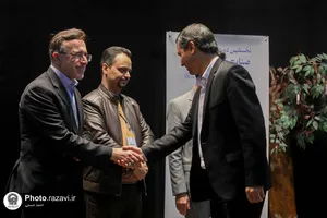 رویداد نوآوری در صنعت اسباب بازی