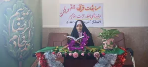 حال و هوای امام رضایی بین دانش آموزان قرچکی ایجاد شد