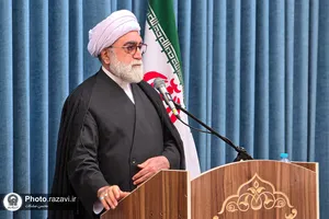 تولیت