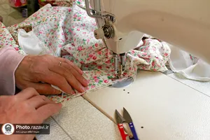 طرح &laquo;دختر ماه&raquo;