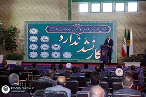 بهره&zwnj;برداری از فاز اول توسعه شرکت خمیرمایه رضوی