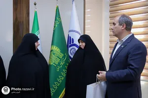 نشست تخصصی &laquo;بررسی پیش&zwnj;نویس سند راهبردی کرامت و تعالی زن مبتنی بر الگوی فاطمی&raquo;