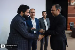 همایش تبیین نقشه راه پدافند سایبری