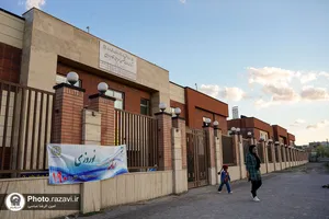 اسکان نوروزی زائرسرای رضوی