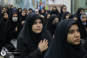 ویژه برنامه انسیة الحورا در حرم مطهر رضوی