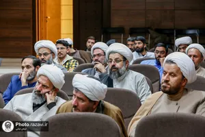 دوره آموزشی ایران جوان