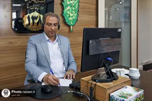 حضور مدیرعامل موسسه تربیت بدنی بنیاد کرامت آستان قدس رضوی در سامانه 138
