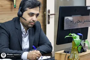 حضور مدیر مجتمع های بين راهی آستان قدس رضوی در سامانه 138