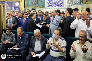 تشرف هیات قضات عراقی به حرم مطهر رضوی