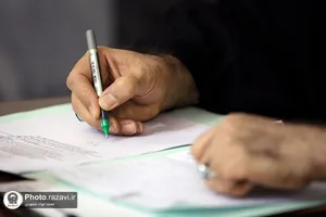 دیدار مردمی تولیت آستان قدس رضوی