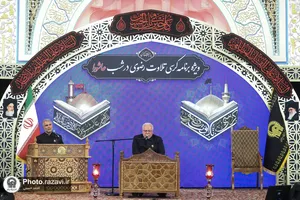 محفل قرآنی حرم مطهر رضوی در شب عاشورای حسینی