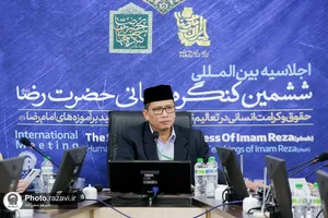 پنل&zwnj;های تخصصی اجلاسیه بین&zwnj;المللی ششمین کنگره جهانی حضرت رضا علیه&zwnj;السلام