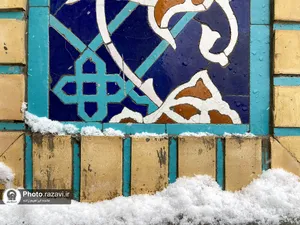 بارش برف در حرم مطهر رضوی