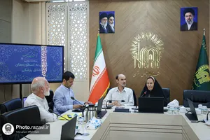 سه&zwnj;شنبه&zwnj;های علمی و فرهنگی آستان قدس رضوی