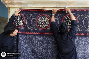 آماده سازی جایگاه مراسم خطبه &zwnj;خوانی شب عاشورا