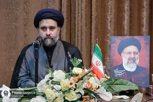 نشست تخصصی &laquo;نقش صحیفه سجادیه در تمدن اسلامی&raquo;