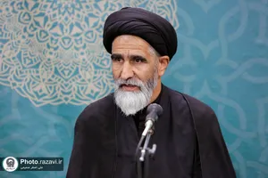 رونمایی از نسخه خطی ۴۰۰ ساله زیارت اربعین در حرم مطهر رضوی