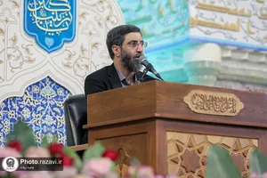 مراسم بزرگداشت شام میلاد حضرت زینب سلام&zwnj;الله علیها در رواق امام خمینی (ره)