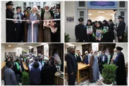 تالار مطالعه شجره طیبه؛ یادبود دانش‌آموزان شهید میناب در کتابخانه رضوی افتتاح شد