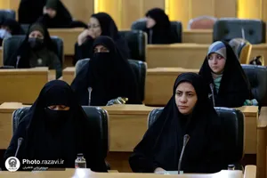 نشست تخصصی عدالت، زن و خانواده در تعالیم تمدنی امام رضا علیه&zwnj;السلام