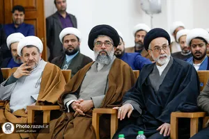 همایش فارغ التحصیلان دانشگاه علوم اسلامی رضوی