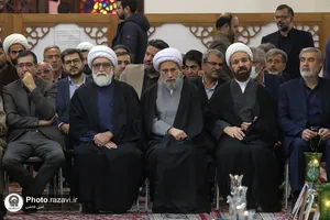 مراسم سالروز شهادت حضرت احمد بن موسی الکاظم در شیراز