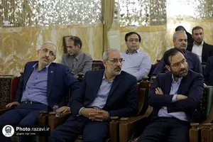 دیدار روسای دانشگاه&zwnj;های علوم پزشکی کشور با تولیت آستان قدس رضوی