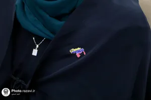اختتامیه چهارمین کنگره بین&zwnj;المللی امام رضا علیه&zwnj;السلام و علوم روز