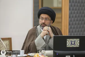دومین پیش نشست هفتمین اجلاسیه آستان&zwnj;های مقدس ایران
