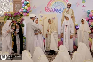 مراسم جشن تکلیف دخترانه در حرم مطهر رضوی